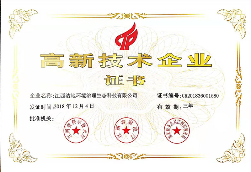 15531386368399672.jpg 15531386368399672.jpg